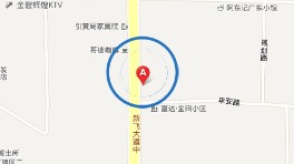 永康男科医院